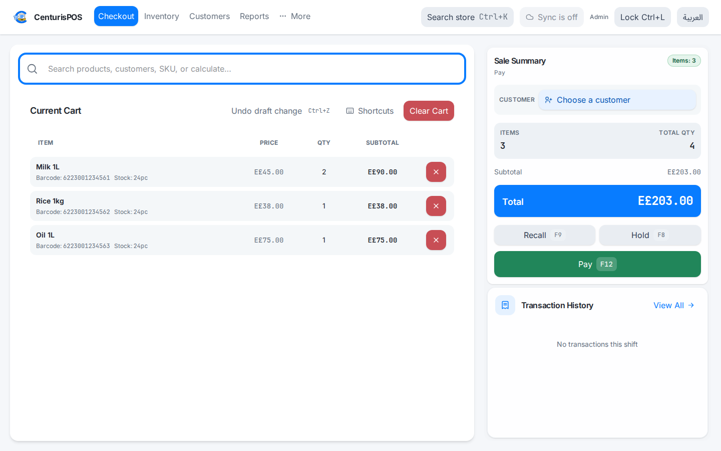 CenturisPOS 1.4.0 checkout with fictional products, quantities, and sale total.